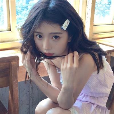 艾玛